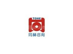 森林認(rèn)證 FSC認(rèn)證、咨詢與驗(yàn)廠一站式解讀