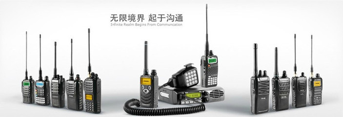 長沙光輝通訊 分期付款服務(wù)助力通訊設(shè)備消費升級