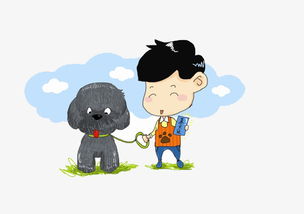 卡通寵物狗寵物用品文明愛犬素材圖片免費(fèi)下載 高清png 千庫(kù)網(wǎng) 圖片編號(hào)8288381