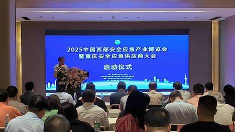 山霧之都——專業企業管理咨詢服務的導航者